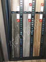 Golden ceramic tile walnut K1224324MA K1224325MA