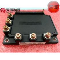 7MBP50RA060 FU* I original fit 50A 600V Power IGBT module power supply module power shoot front
