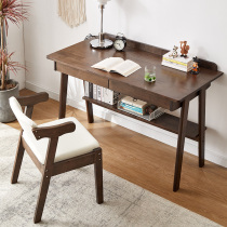 Black walnut wood study desk Nordic ins simple modern student writing desk solid wood home computer desk