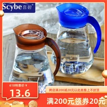 Happy Isoft Glass Cup Glass Kettle Suit Large Capacity Cool Water Pot Tea Cup Pot Guesthouses Gargle Cup heat resistant