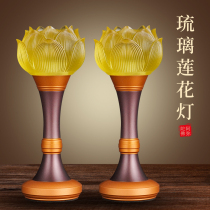 For the Buddha colorful glazed led Buddha lamp front of the Lotus lamp Buddha supply lamp Changming lamp Guanyin lamp plug-in Buddha equipment supplies