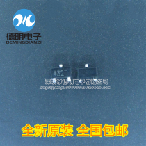 New original TL432 CJ432 silk screen: 432 SMD voltage regulator transistor SOT-23