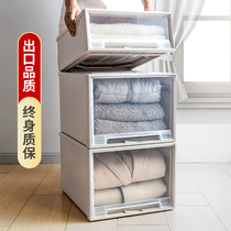 Cabinet drawer-type wardrobe container box plastic storage box locker household drawer cabinet easy to collect cabinet