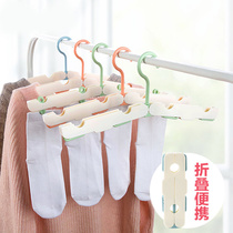 Travel portable folding hanger Multi-clip underwear socks windproof clothes rack Outdoor travel hanger clothes rack
