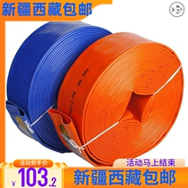 3 inch 80PVC agricultural coated water belt high pressure irrigation pipe blue water pipe antifreeze slurry pipe
