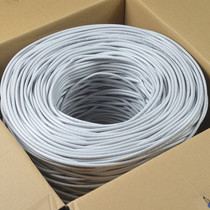 Network cable one thousand trillion pure copper home high-speed ultra-six-type oxygen-free copper broadband computer network ultra five-class monitoring twisted pair