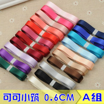 (1 roll price) 0 6cm double-sided ribbon ribbon ribbon ribbon DIY handmade bow hair accessories material