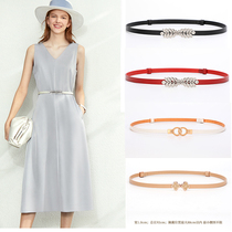 Leather women's thin belt decorative shirt waist seal with skirt suit jacket waist chain fashion Joker ins wind belt