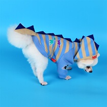 Doug dinosaur turned into pet clothes dog clothes