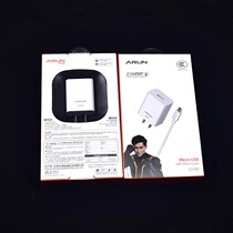 Hailutong 3C Certified U158 Charger Android Phone Fast Charging 2 1A Charging Set Charging