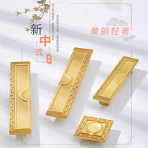 Super Superbei Solid Brass Wardrobe Cabinet Northern Europe Light Luxury Single Hole Cabinet Door Handle Simple Drawer All-Copper Hand