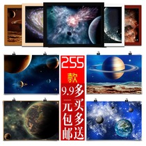 Universe Exploration Space Galaxy Planet Astronomy enthusiast poster decorative painting photo frame wall painting self-adhesive stickers