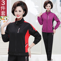 Mother Spring Clothing 2021 New Middle Aged Women Sportswear Suit Middle-aged Casual Blouses Broadwife Three Sets