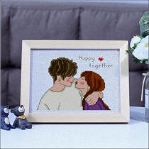 Kiss 2020 new embroidered cross stitch small pieces of their own embroidery handmade 2019 series love marriage couple small Jane