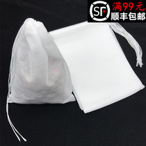 Non-woven bag pantry bag filter bag non-woven bag tea bag frying bag pull wire pull rope disposable