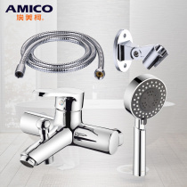 Amico Rain Shower Kit Home Bathroom Rain Shower Head Set Hot and Cold Pressurized Bathing Utensils