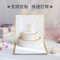 Birthday stereo greeting card custom wedding ceremony Christmas handmade 3diy high end exquisite creative 2021 New Year card