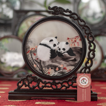 Sichuan Chengdu Featured Gift for Old Exterior Hand Embroidery Shu Embroidered Bifacial Embroidery Presents China Traditional Souvenir Art