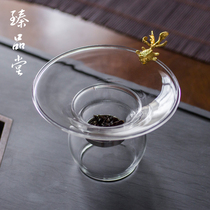 Handmade glass tea leak filter tea partition whitebait heat-resistant kung fu tea set accessories large goldfish tea filter