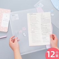 File bag transparent A4 Korean small fresh and cute snap button Student-packed test paper data stationery cartoon paper finishing storage files large-capacity multi-layer classification high school girl simple Korean version