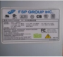 Disassembly Machine full Han fspatx250W 1U small power supply 80PLUS Certification mini ITX chassis special spot