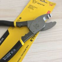 Eagle Seal BESTIR Eagle Brand 12-inch Cable Shear Cable Scissors CR-V BST-13112 Wire Scissors Wire Breaker