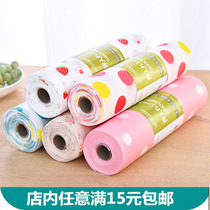 Shake-up popular Tongan Black tech Creative Kitchen Supplies Household Goods Everyday Life Practical Little Department Store Stuff