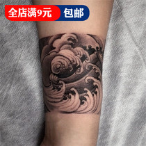Waterproof mens and womens long-lasting Ukiyo-e arm dark Prajna original arm ring tattoo stickers mens tide full 9 yuan