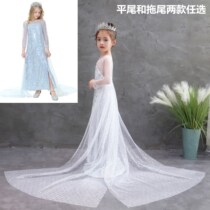 Girl Snowy Wind 2 Summer Princess skirt long and short sleeves Aisha dragging tail costume dress