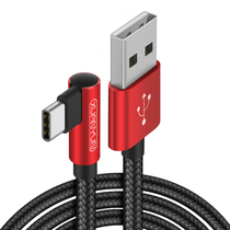  Elbow data cable Android data cable Fast charging Type-c data cable