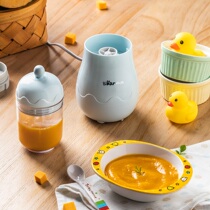 Small Bear Cuisine Stick Mixer Baby Coveting Machine Home Baby Multifunction Milkshake Machine Small Electric Juicer
