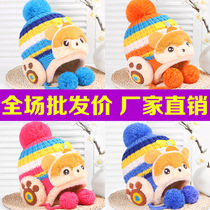 Autumn and winter baby hat knitted newborn velvet fetal hat Baby wool pullover hat Childrens hair ball hat