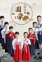 Don Costume Childrens Poetry Recitation Dolls Children for Lunar New Year Heaketo Costume Poetry Play Suit Country School Boy Elementary School Boy