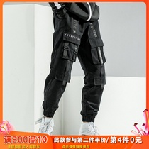 Sugar rose Korean version of the Tide brand foot function overalls mens spring and autumn trend casual long pants loose ins