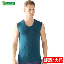 Mens wide shoulder vest plus fat plus size bamboo fiber sleeveless T-shirt fat guy solid color base shirt summer waistcoat