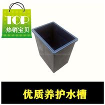 10x14x18 5 size maintenance water box sink grout i material test block mold soft practice 40x40x160 rubber sand test mold