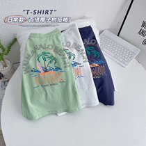 Green Scout 2021 new male and female short sleeve round collar 100 hitch casual light and thin loose half sleeve undershirt tide