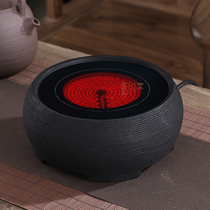 Electric ceramic stove tea stove old rock mud mute kung fu tea cooker glass iron pot mini ceramic household tea stove