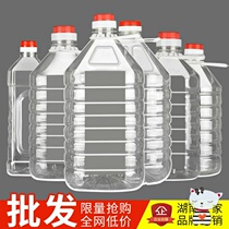 Food grade Peanut raw oil y Edible oil barrel barrel 1 8 with oil 