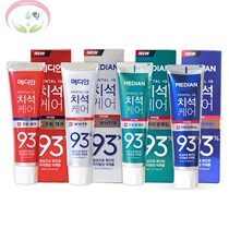 Korea toothpaste 93 toothpaste blue red White green 120g
