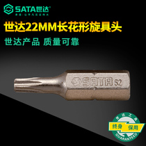 SATA Shida Tools 6 3MM series 25MM long flower shape with magnetic spinner 59231-59238