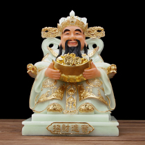 Xi Mantihan Baiyu Caiu Gods Poly Treasure Buddhist Buddhist Buddhist statues Home dedicated to Wen Caishen Tricks Money and Mercy Crafts Gifts