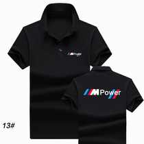 BMW BMW clothes polo shirt Mens T-shirt Short sleeve summer mercerized cotton motorcycle clothes Casual tide large size T-shirt