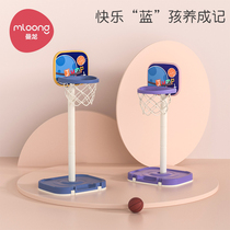 Manlong childrens basketball hoop can lift baby small basket indoor home boy shooting frame Baby Ball toy