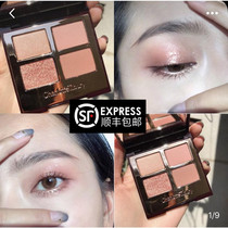  Charlotte Tilbury CT Eye Shadow Exaggereyes pillow talk dv vintage