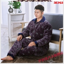 Cotton padded jacket new send Dad winter mens home Winter Clothing Suede Pyjamas mens furniture Winter cotton clothes Grandpa