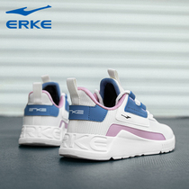 Hongxing erke sports shoes womens 2021 new summer womens shoes mesh breathable casual shoes subnet shoes running shoes red