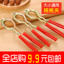 Walnut Clamp Peeling Walnut Tool Red Date Hearts Date Stainless Steel Clear Bin 500g Open Walnut Amazing Nut Pliers