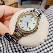 West Tiecheng Citizen EM0234-59D Swarovski Crystal mother shell dial photokinetic energy female watch