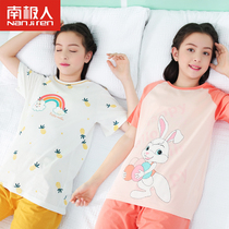 Girls pajamas summer thin cotton little princess childrens air-conditioning clothing little girl home clothes big children Net red pop